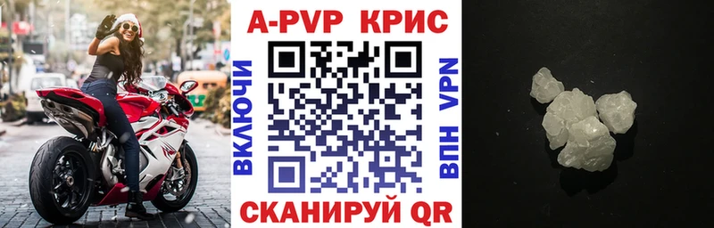 Виды наркотиков купить Переславль-Залесский КОКАИН  АМФ  Мефедрон  Гашиш  Псилоцибиновые грибы  МАРИХУАНА 
