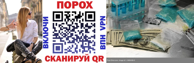 Amphetamine VHQ  как найти наркотики  Переславль-Залесский 