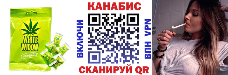 Cannafood марихуана  сколько стоит  Переславль-Залесский 