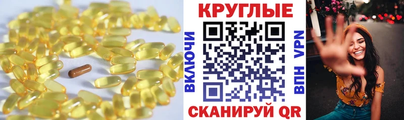купить наркоту  Переславль-Залесский  Экстази Philipp Plein 
