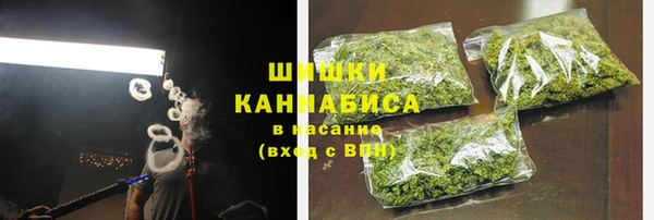 прущие крисы Протвино
