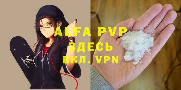 амф Алексеевка