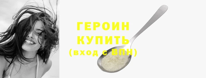 COCAINE Алзамай