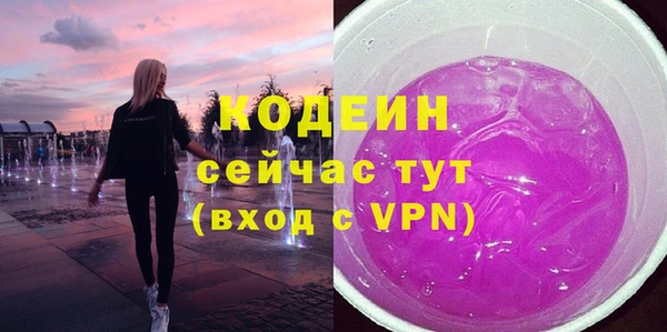 COCAINE Алзамай