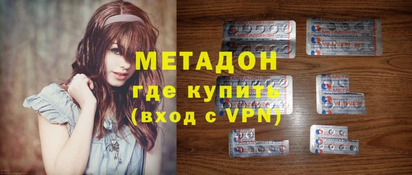 ПСИЛОЦИБИНОВЫЕ ГРИБЫ Алексин