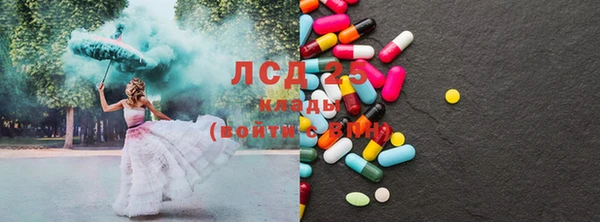 амф Алексеевка