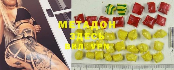 ПСИЛОЦИБИНОВЫЕ ГРИБЫ Алексин