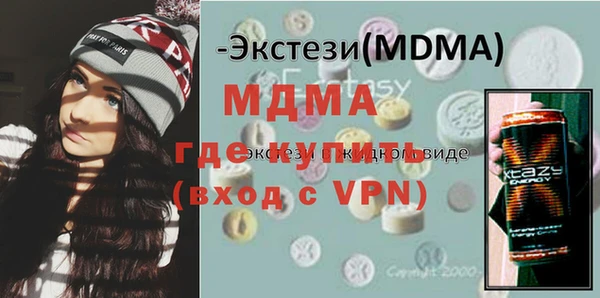 амф Алексеевка