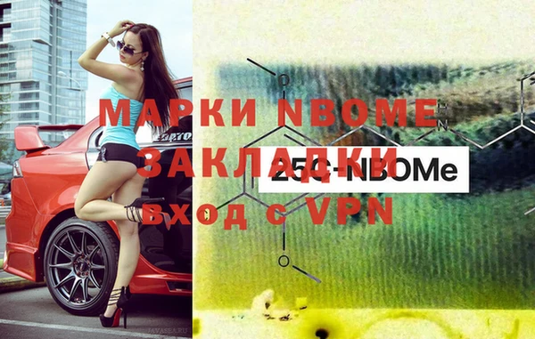 амф Алексеевка