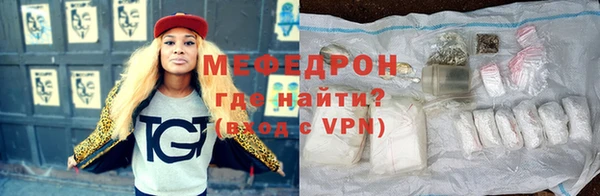 амф Алексеевка