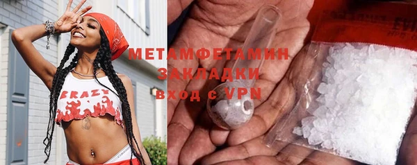 дмт Пролетарск