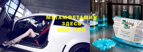 мдпв Приозерск