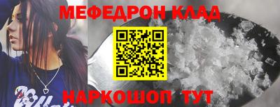 бошки Вязники