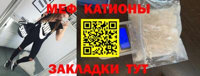 бошки Вязники
