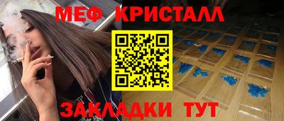 бошки Вязники