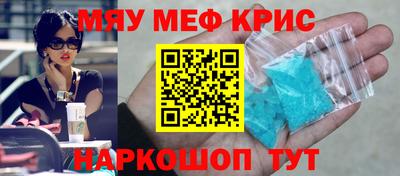 бошки Вязники