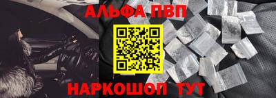 бошки Вязники
