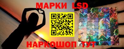 амф Вышний Волочёк