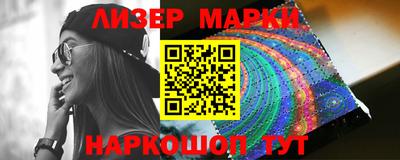 амф Вышний Волочёк