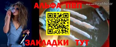 бошки Вязники