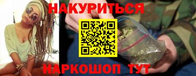 амф Вышний Волочёк