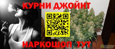 стаф Вязьма
