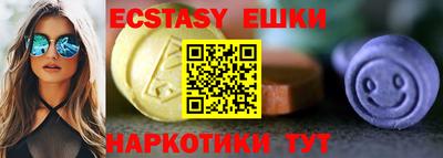 бошки Вязники