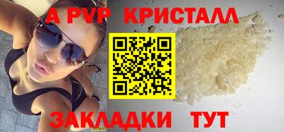 бошки Вязники