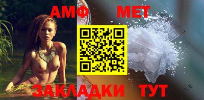 бошки Вязники