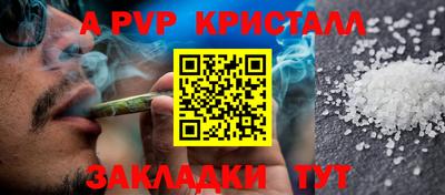 бошки Вязники