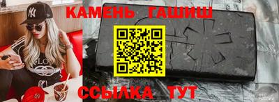 бошки Вязники