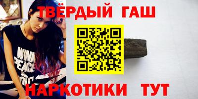 бошки Вязники