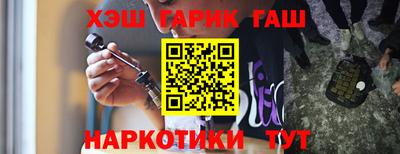 амф Вышний Волочёк