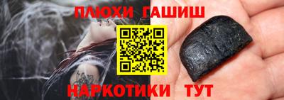 бошки Вязники