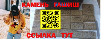 амф Вышний Волочёк
