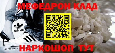 бошки Вязники