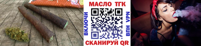 как найти закладки  Переславль-Залесский  ТГК гашишное масло 